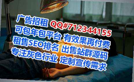 宜昌孕母节能环保事务所